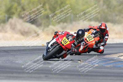media/Apr-20-2025-CVMA (Sun) [[39090e8767]]/Race 17-Amateur Formula Open/